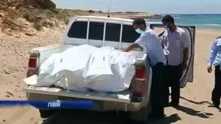 У берегов Триполи затонуло судно с мигрантами
