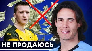 ФУТБОЛИСТЫ, КОТОРЫЕ ОТКАЗАЛИСЬ ОТ БОЛЬШИХ ДЕНЕГ РАДИ КЛУБА - GOAL24