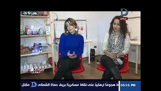 Bernini Candles- TV Interview