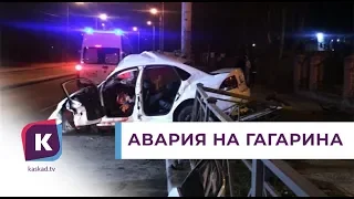 Заведено второе уголовное дело против виновника аварии на ул  Гагарина