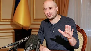 "Morte" de Arkady Babchenko gera indignação