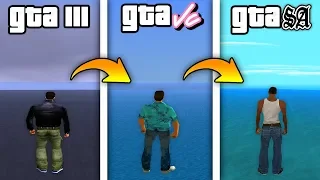 Какой конец карты в разных играх GTA ?!