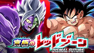 DOKKANFEST 23RD WT GOKU VS. FUSION ZAMASU! THE ULTIMATE RED ZONE! (DBZ: Dokkan Battle)