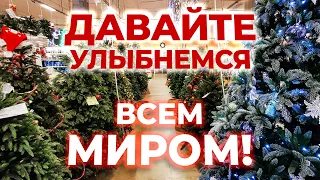 Как поздравить с новым годом одним словом?