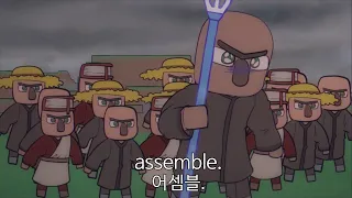 ep.01~06] '빌리져스:어셈블' 완전판 /' Villagers:assemble' complete edition