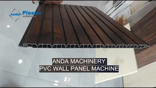 PVC wall panel plant PVC wall panel machine extruder machine for PVC wall Panel