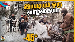 Reindeer Nomads of Mongolia: Winter Lifestyle | Tamil Trekker