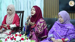 Ik Khawab Sunavan Purnoor Fizavan | Aatira Usmaan| Bint e Fatima #naat #viral