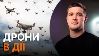 Не менш ефективні, ніж артилерія. Федоров про кількість знищеної ворожої техніки Армією дронів