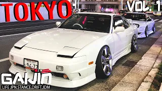 GAIJIN 2 (vol.1) Первый день в Японии. Вечерний круиз по Токио на 180SX!