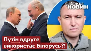 ⚡️БІЛОРУСЬКА АРМІЯ ВЖЕ НА ПОЛІГОНАХ! Селезньов розкрив важливий момент з військом Лукашенка