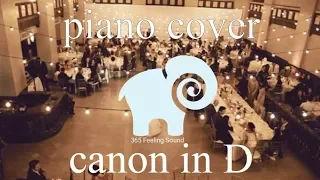CANON in D | Beautiful in white-Shane Filan |Wedding Song | (Piano Cover)