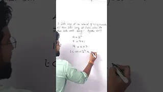 Real numbers class 10 | 3 bells ring at an interval of 4, 7 and 14 minutes | LCM based word problem