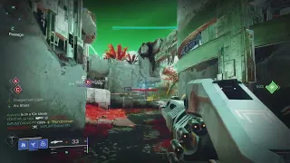 Destiny 2_Pulse 44 Kills