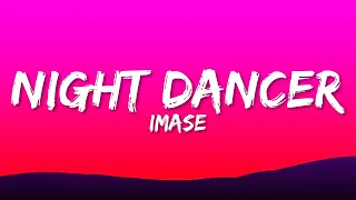 Imase - Night Dancer (Lyrics)  | 1 Hour Version