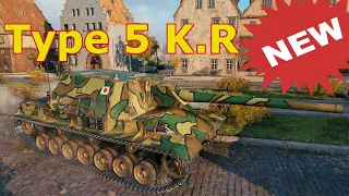 World of Tanks Type 5 Ka-Ri - New Tier 8 Japanese Premium Tank Destroyer