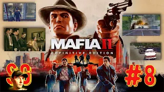 #8 МАФИЯ 2. Mafia II: Definitive Edition. Игрофильм. Приняли в семью Фальконе. Война кланов.🔥18+