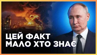 Горів НПЗ в Рязані. УДАРИ ЕФЕКТИВНІ, але дефіциту і зростання цін на бензин в рф нема / КУЮН