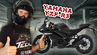 Обзор на мотоцикл YZF-R3 YAMAHA.