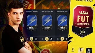 11 ИНФОРМОВ + 4 ПАКА ЗА 100,000 / НАГРАДЫ ЗА WEEKEND LEAGUE (МАЙ 2)