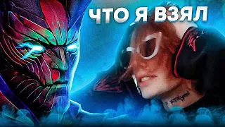 Курсед на TERRORBLADE в ПРОТИВНОЙ ИГРЕ! В ШОКЕ с ТАЛАНТОВ