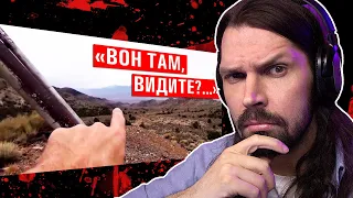 СМОТРЮ ДЖЕКА КРАЙМЕРА - Мужчина исчез после съемки странного видео / РЕАКЦИЯ