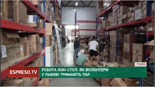 Робота нон-стоп: як волонтери Львівщини тримають тил