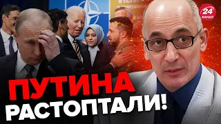 🔥ЮНУС: Кремль В ШОКЕ из-за НАТО / Какую ВАЖНУЮ ДЕТАЛЬ не заметили?
