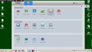 PC VMS client обзор и подключение нескольких камер