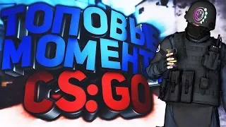 КС ГО НА МИНИМАЛКАХ | FL1KER | (CS:GO)