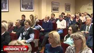 "Новосибирские новости" от 14 ноября 2014 года