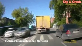 best car crash 2014 Новая Подборка Аварий И ДТП июнь 5 2014 Car crash and accident compilation