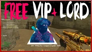 *FREE LORD+VIP*Counter-strike 1.6 JailBreak Тюрьма сервер [БЕСПЛАТНО ПРИВИЛЕГИИ] #306