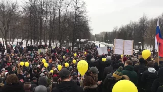 Митинг в Казани люди не побоялись 26.03.2017