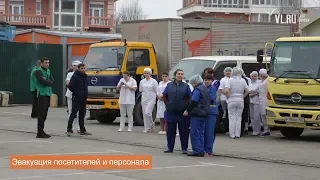 VL.ru - Пожарные учения в ТРК «Седанка Сити»