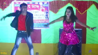 Imaan Dol Jaayenge | imaan dol jaayenge nehlle pe dehlla