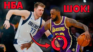 ШОК | 10 ИГРОКОВ НБА 2022 | 10 ЛУЧШИХ БАСКЕТБОЛИСТОВ |ЛУЧШИЕ ИГРОКИ НБА NBA 2022 |TOP 10 NBA PLAYERS