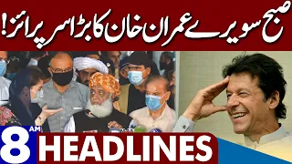 Imran Khan's Huge Surprise | Dunya News Headlines 08:00 AM | 30 April 2023