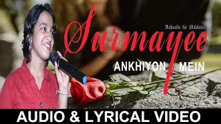 Surmayee Ankhiyon Mein - Lyrical Video | Sadma | Kamal Haasan | Sridevi | Tribute to Sridevi