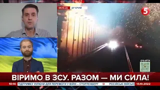 Ой, а що сталося? – московитам наказали призупинити наступ на Донеччині / Олександр Коваленко