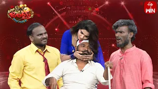 Ismart Immanuel Performance | Extra Jabardasth | 15th March 2024 | ETV Telugu