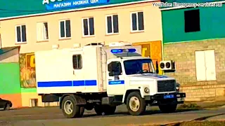 Автозак Газ 3309 blue light flashing 🚨🚓