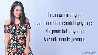 Yaad Piya Ki Aane Lagi Lyrics - Neha Kakkar | Divya Khosla Kumar