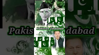 14 August Song 2022💞Pakistani Milli Nagma🇵🇰14August Whatsapp status#pakistanzindabad#independenceday