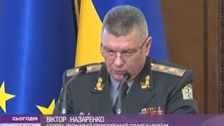 Арсеній Яценюк: Стіна на кордоні України і Росії буде збудована.