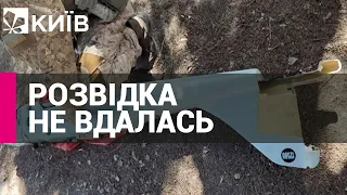 Сили ППО збили російський безпілотник "Орлан-10" у Херсонській області