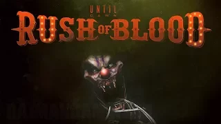 Rush of Blood: Nightmare Decent