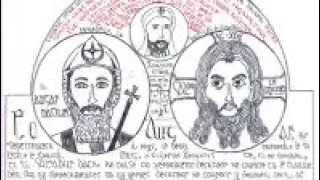 Letter of Jesus of Nazareth and King Abgar