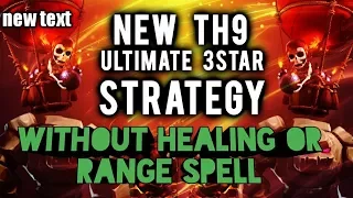 4 golem and 4 jump spell 3 star attacking strategy on max th9 base  2017 new ....!!?