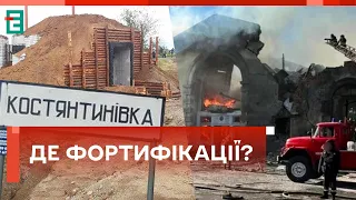 🤬ПОВНІСТЮ ЗГОРІВ ВОКЗАЛ у Костянтинівці! ТРАГЕДІЯ на Донеччині